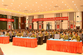 DPM Kikeo Delivers Lecture on 70th Anniversary of Lao People’s Revolutionary Party